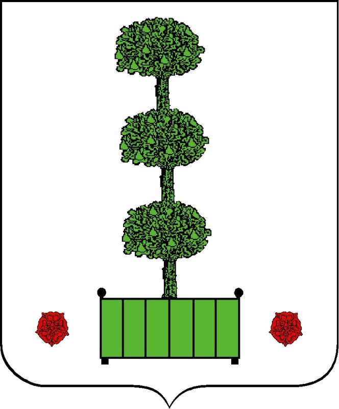 Spineux (de) variante