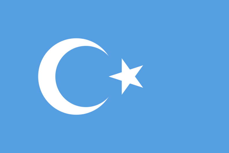 Turquestan Oriental (Turkestan)