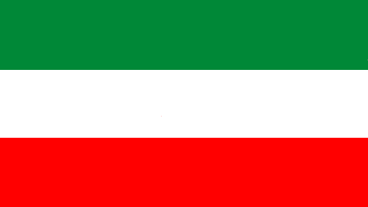 Iran (l') (1964-1979)