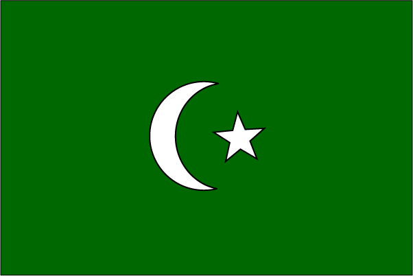Turkestan Oriental (1944-1949)