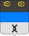 Asten (van) Asten (van)