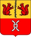 Baesen Baesen