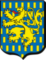 Brienne (Gautier IV de) Brienne (Gautier IV de)