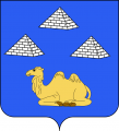 Susbielle (de)