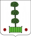 Spineux (de) variante