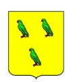 Guyot Guyot