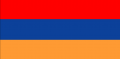 Armenie