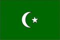 Turkestan Oriental (1944-1949)