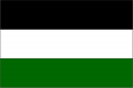 Yafa (1959-1967) Yafa (1959-1967)