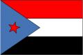 Yemen du Sud (1970-1990) Yemen du Sud (1970-1990)