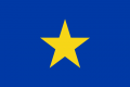 Congo Belge (1908-1960) Congo Belge (1908-1960)