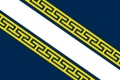 Champagne-Ardennes