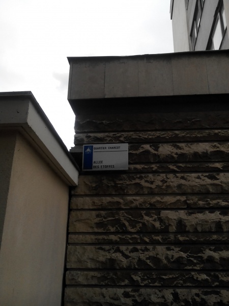 Fichier:Salpêtrière, allée des Étoffes.jpg