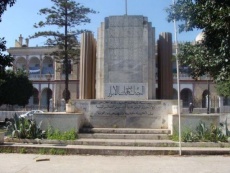 Le monument en 2009