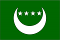 Comores (1992-1996)