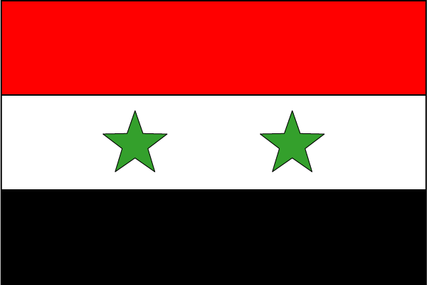 Arabe Unie (République)