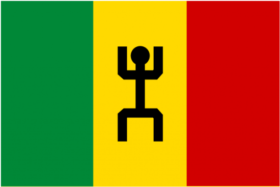 Mali (1958-1960)