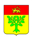 Bontemps Bontemps