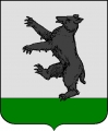 Behr (de)