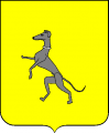 Constable (de) Constable (de)