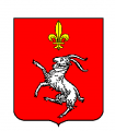 Cabre de Roquevaire Cabre de Roquevaire
