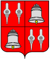 CLOCHE de FARGUES CLOCHE de FARGUES