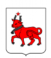 Vassous Vassous