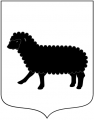 Rein Rein