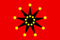 armée de la république de Chine 1911-1928 armée de la république de Chine 1911-1928