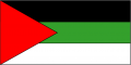 Hidjaz (1917) Hidjaz (1917)