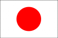 Japon (le) Japon (le)