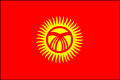 Kirghizistan (le) Kirghizistan (le)