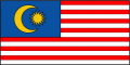 Malaisie (1963-...) Malaisie (1963-...)