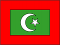 Maldives (présidentiel) Maldives (présidentiel)