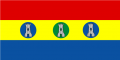 Qu'ayti (1939-1967) Qu'ayti (1939-1967)
