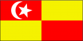 Selangor (1965 - ...) Selangor (1965 - ...)
