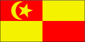 Selangor (1903 - 1965) Selangor (1903 - 1965)
