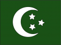 Egypte (1922-1958) Egypte (1922-1958)